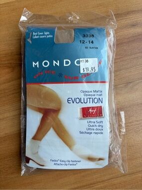 Mondor Evolution Boot Cover Figure Skating Tights 12-14 Suntan NIP